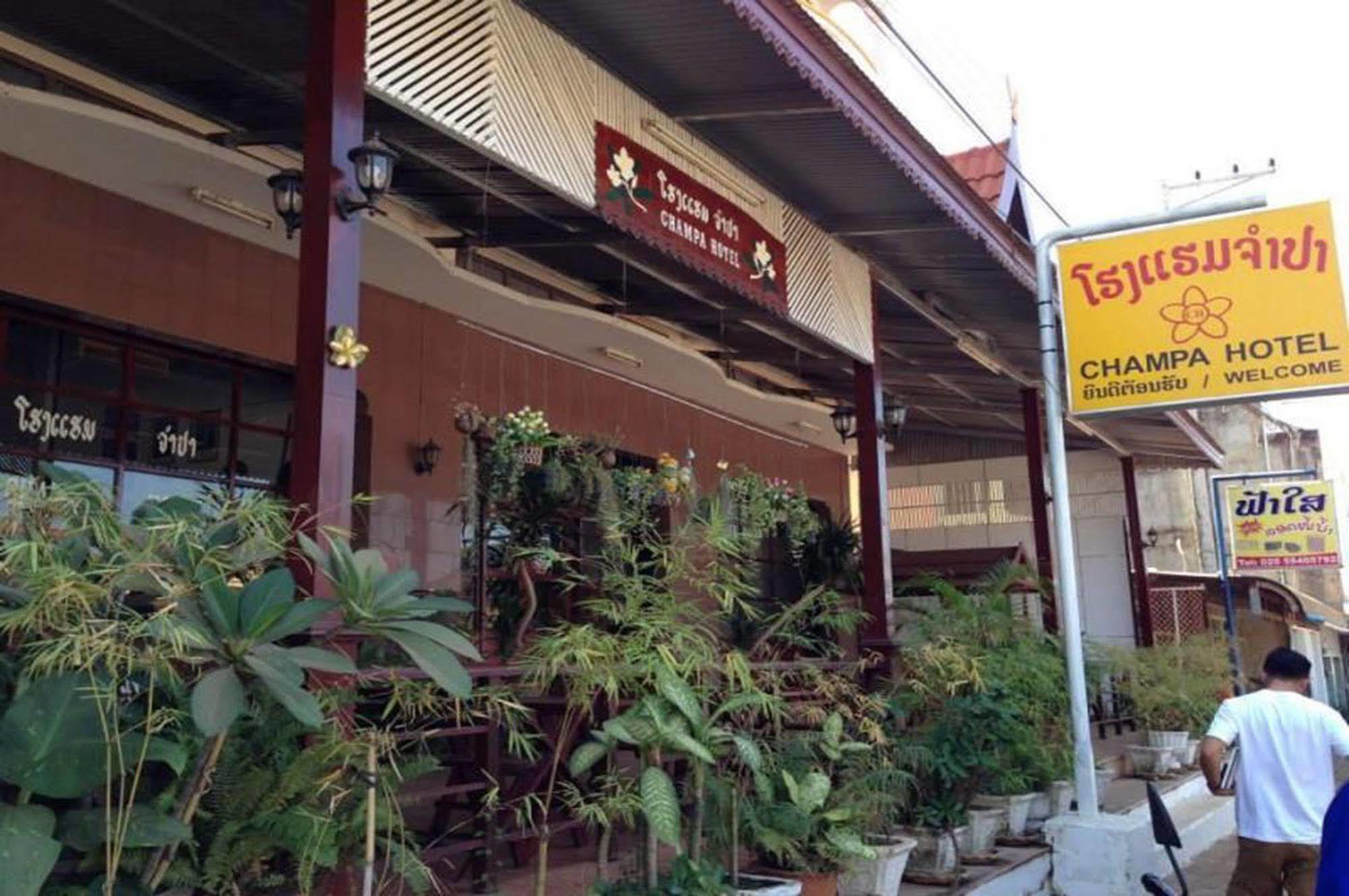 Champa Hotel Pakse Eksteriør bilde