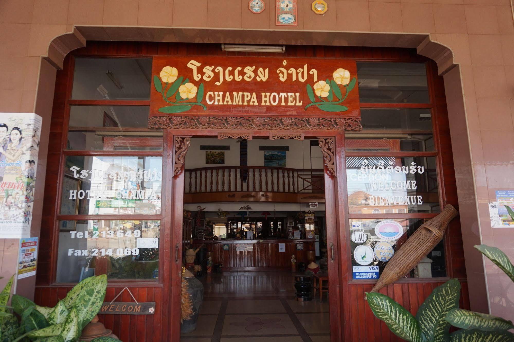 Champa Hotel Pakse Eksteriør bilde